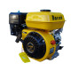 Двигун бензиновий Barret G-200 ECO, 7 HP (20 мм вал)