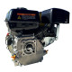 Двигун Barret ECO 200, 6.5 HP