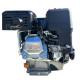 Двигун Barret ECO 200, 6.5 HP