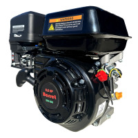 Двигун Barret ECO 200, 6.5 HP