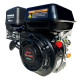 Двигун Barret ECO 200, 6.5 HP