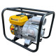 Мотопомпа для брудної води Barret BRG-80DW